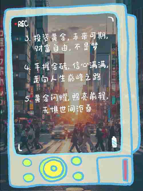  forgotten？幸运技巧全攻略，带你走向巅峰之路！