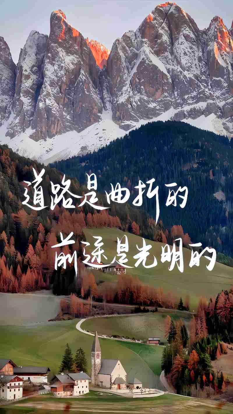 巧用幸运技巧，点亮生活的光明之路，幸运的魔法，如何在日常生活中找到通往光明的道路，幸运的魔法，巧用生活中的小技巧照亮前进的道路