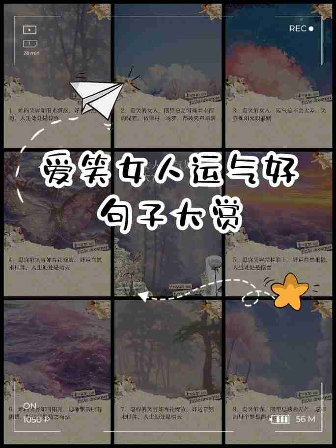 运用幸运技巧，拥抱多彩人生，通过巧妙的运气策略，实现人生多姿多彩。，掌握幸运法则，让生活更加精彩