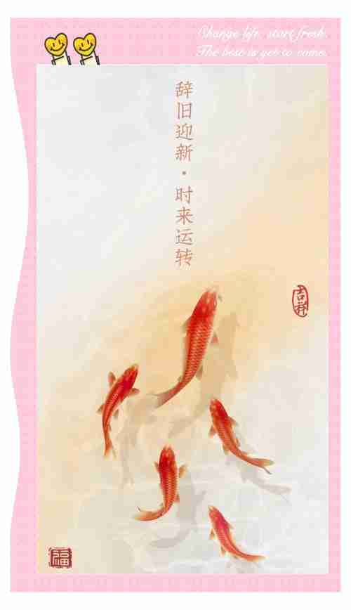 独家幸运技巧让你的好运指数飙升