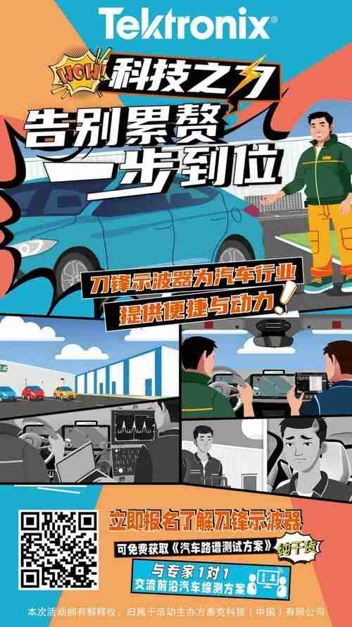 五条必学的技巧，带你一路狂飙！，五条必学的技巧，带你一路狂飙！，五条必学的技巧，带你一路狂飙！