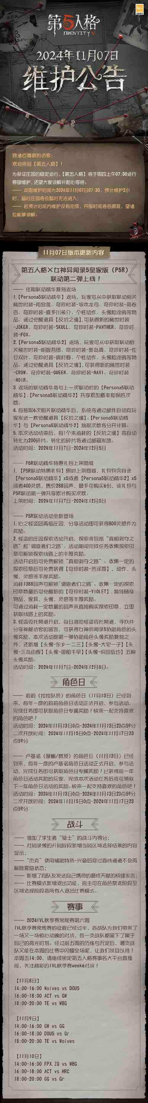 在澳洲月月光？三招降本40%+时薪翻倍实战手册